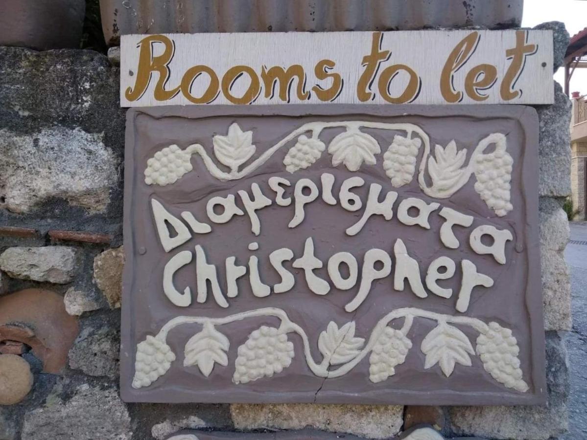Christopher Apartments Афитос Экстерьер фото
